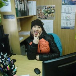 Nadezhda, ����, 48 ���