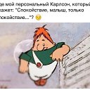 ���� ������, ������� �����, 47 ��� - ��������� 10 ���� 2014 � ������ ������ ��������