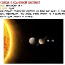 ���� �, ������ - ��������� 5 ������ 2014 � ������ ������ ��������