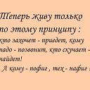 ���� ���������, ����, 48 ��� - ��������� 7 ���� 2014 � ������ ������ ��������