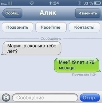    |   - 16  2014  07:00