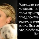 ���� ***V***, ������ - ��������� 14 ��� 2014 � ������ ����������� �������� � ���������.�