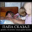 ���� �������, �������������, 57 ��� - ��������� 23 ������ 2014 � ������ ������ ��������