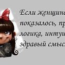 ���� �����, ������ - ��������� 29 ����� 2014 � ������ ������ ��������