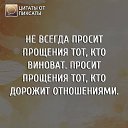 ���� �������, �������������, 46 ��� - ��������� 1 ������ 2014 � ������ ������ ��������