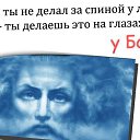 ���� ...Inok..., ������, 58 ��� - ��������� 22 ���� 2014 � ������ �3�