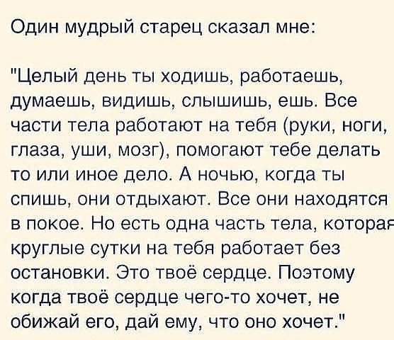 ...**...   - 28  2014  21:12