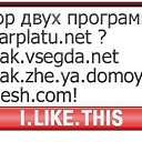 ���� �������, ��������, 34 ���� - ��������� 5 ������ 2014 � ������ ������ ��������