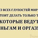 ���� �������, �������������, 46 ��� - ��������� 30 ����� 2014 � ������ ������ ��������
