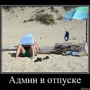 ���� **������**, ��������, 42 ���� - ��������� 10 ������� 2014 � ������ ������ ��������