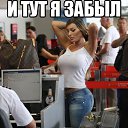 ���� Sergey, ���������, 50 ��� - ��������� 19 ���� 2014 � ������ ������ ��������