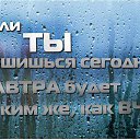 ���� �������, ������������, 44 ���� - ��������� 17 ���� 2014 � ������ ������ ��������