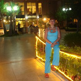 �����, ������, 49 ���