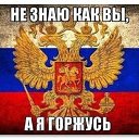 ���� �������, ��������, 34 ���� - ��������� 6 ������ 2014 � ������ ������ ��������