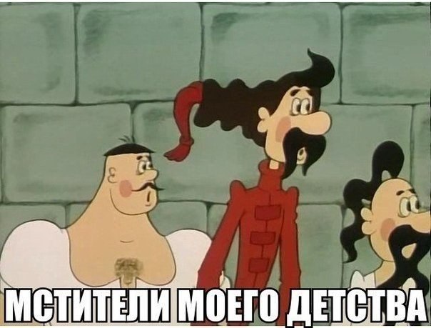�������� - ������ �� ���� ����! - 19 ������� 2014 � 23:11