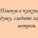  N*****,  -  13  2014    