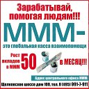 ���� Pavel, ������, 36 ��� - ��������� 17 ���� 2014 � ������ ������ ��������