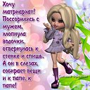 ���� �����, ������, 35 ��� - ��������� 17 ������ 2014 � ������ ������ ��������