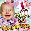 ���� ��������, ������, 42 ���� - ��������� 1 ������ 2014 � ������ ������ ��������