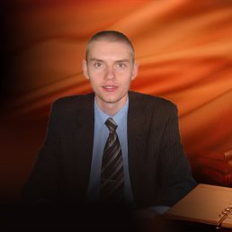 ������, ��������, 42 ����