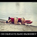 ���� ������, ��������������, 52 ���� - ��������� 9 ���� 2014 � ������ ��������������