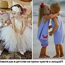 ���� ������, ������� - ��������� 9 ������ 2014 � ������ ������ ��������