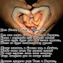 ���� ������, ������� - ��������� 8 ���� 2014 � ������ ������ ��������