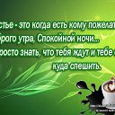 ���� ����., ������������, 54 ���� - ��������� 7 ��� 2014 � ������ ������ ��������