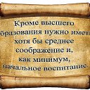 ���� �����, �����-���������, 55 ��� - ��������� 1 ������� 2014 � ������ ������ ��������