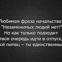 ���� ������, ��������� - ��������� 7 ������ 2014 � ������ ���� ����������