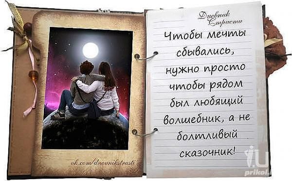  - 7  2014  15:30