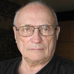 ������ �����, ���������