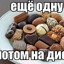 ���� ����, ������ - ��������� 10 ���� 2014 � ������ ����������