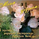 ���� �������, ����-���������, 53 ���� - ��������� 26 ����� 2014 � ������ ������ ��������
