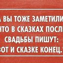 ���� �����, ������ - ��������� 13 ��� 2014 � ������ ������ ��������