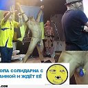 ���� ������, ������� - ��������� 13 ������ 2014 � ������ ������ ��������