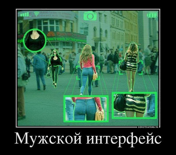 ����������� (18+) - 29 ��� 2014 � 00:00