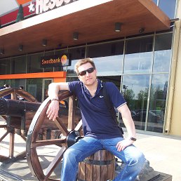 ���� ������, ���������, 53 ���� - ��������� 13 ������ 2014