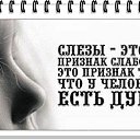 ���� ����, ���� - ��������� 13 ���� 2014 � ������ ������ ��������