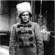 ������, 53 ����, ����