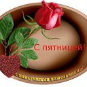���� ������.., ������ - ��������� 6 ���� 2014 � ������ ������ ��������