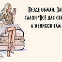 ���� ��������, ������� - ��������� 14 ������� 2014 � ������ ������ ��������