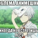 ���� ���������, ���� - ��������� 14 ������ 2014 � ������ ������ ��������