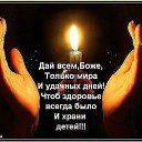 ���� ��������, �����-���������, 66 ��� - ��������� 20 ���� 2014 � ������ ������ ��������