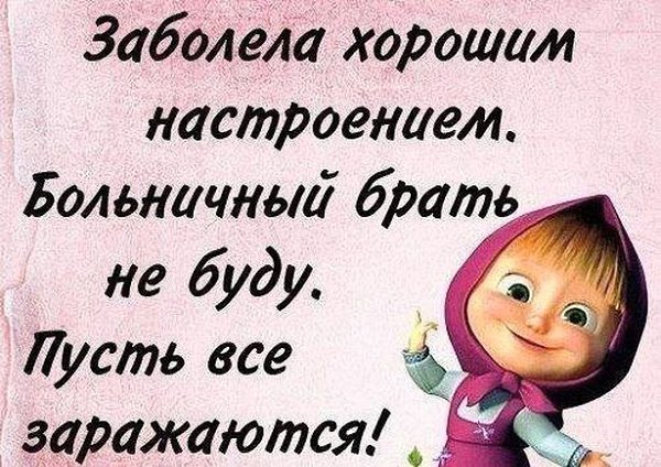 Liliya - 29  2014  21:12