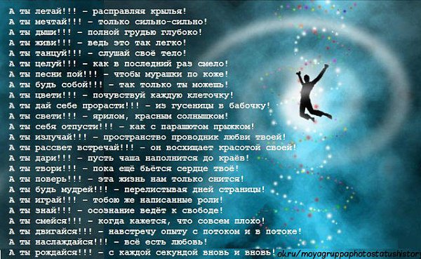  - 14  2014  05:50