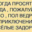 ���� �����, ������� - ��������� 15 ���� 2014 � ������ ������ ��������