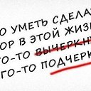 ���� ����, �������� - ��������� 1 ������ 2014 � ������ ������ ��������