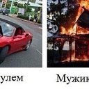 ���� ����, ������ - ��������� 26 ��� 2014 � ������ �))))�
