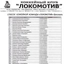 ���� �����, ������, 55 ��� - ��������� 10 ��� 2014 � ������ ���� �������... ��������...�